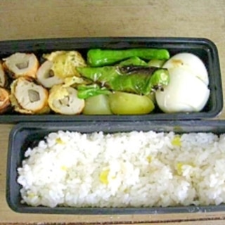 ゴボウ磯辺弁当